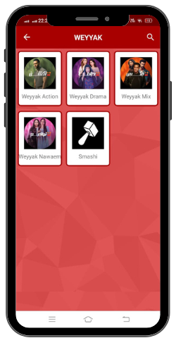 YacinE TV Screenshots