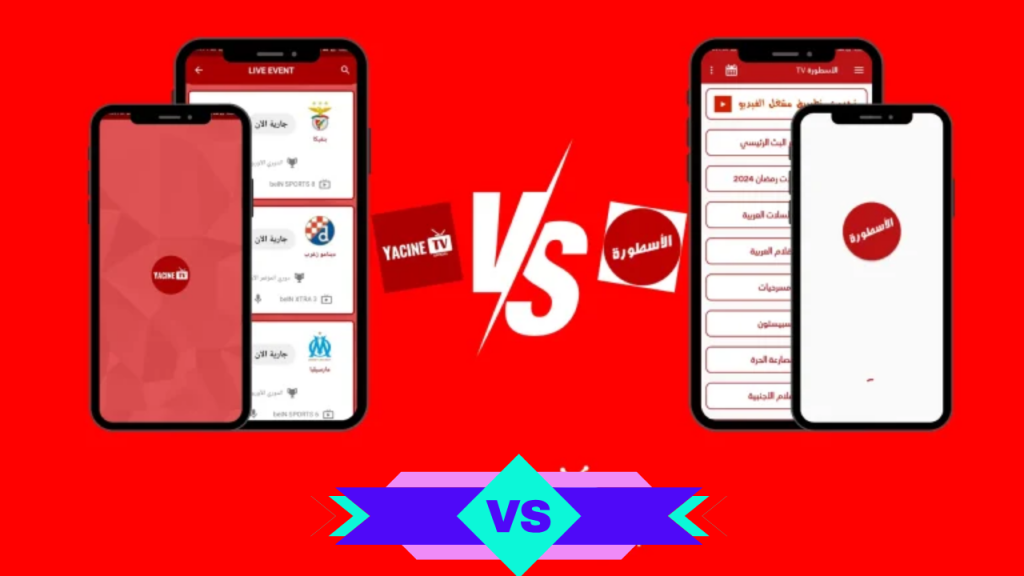 Yacine TV APK