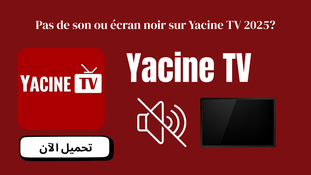 Yacine TV 2025